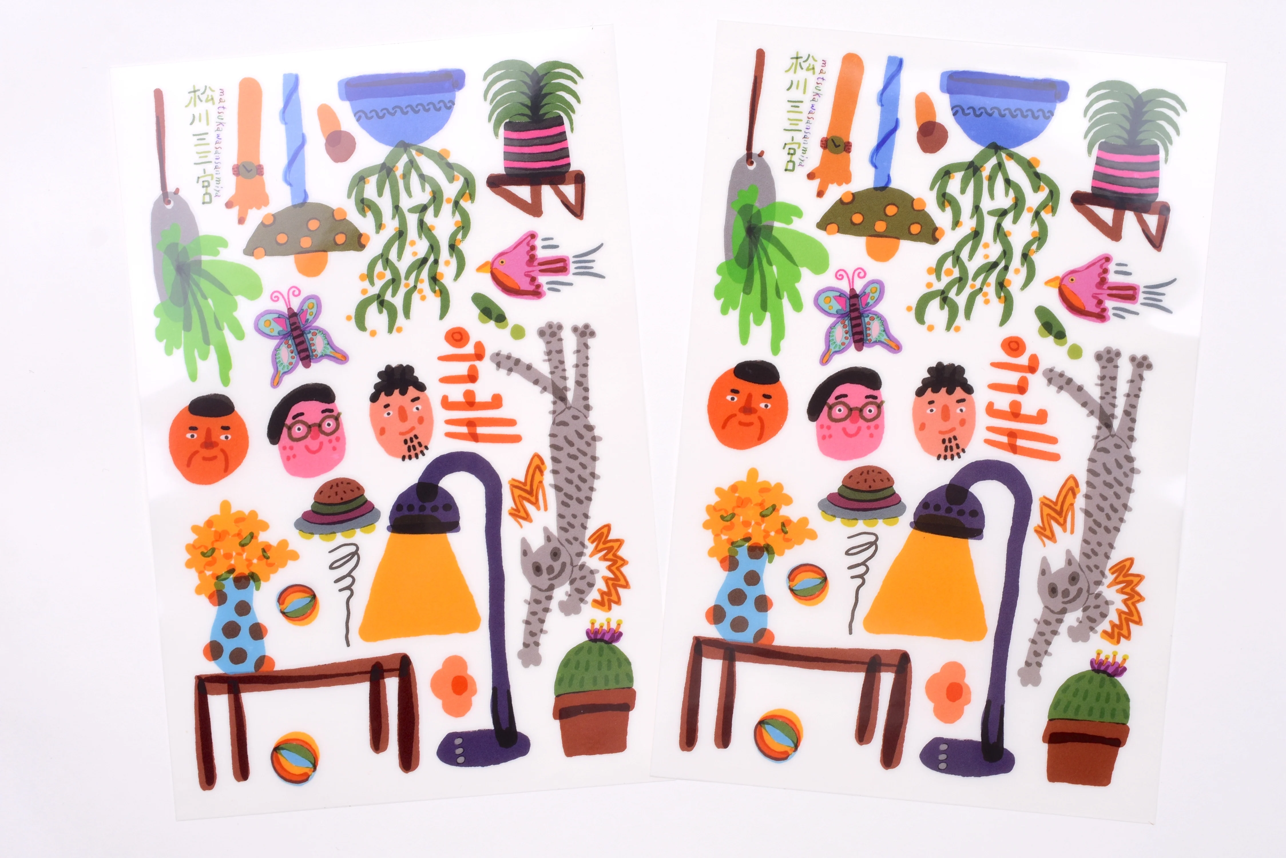 Thumbnail 1