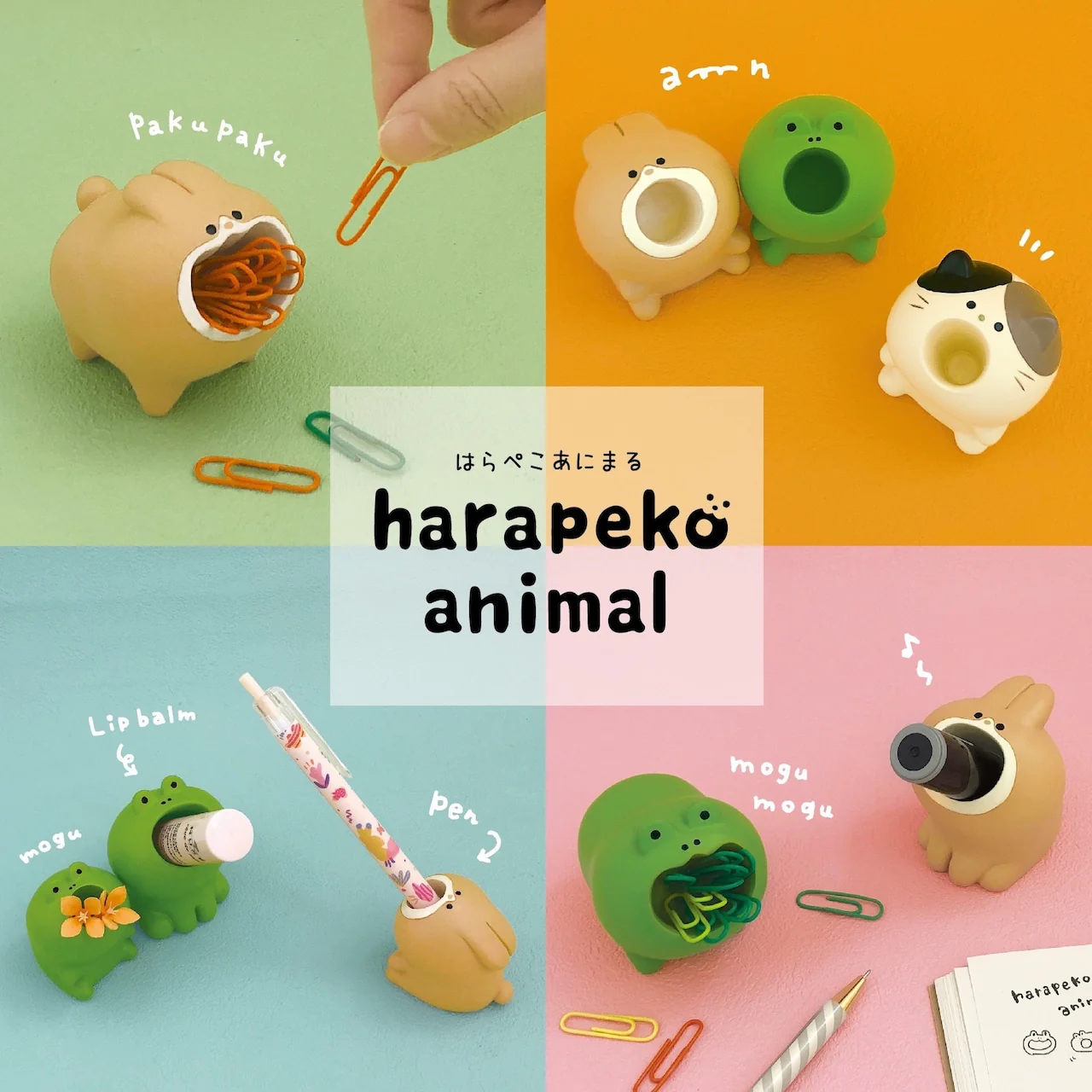 Product image 22