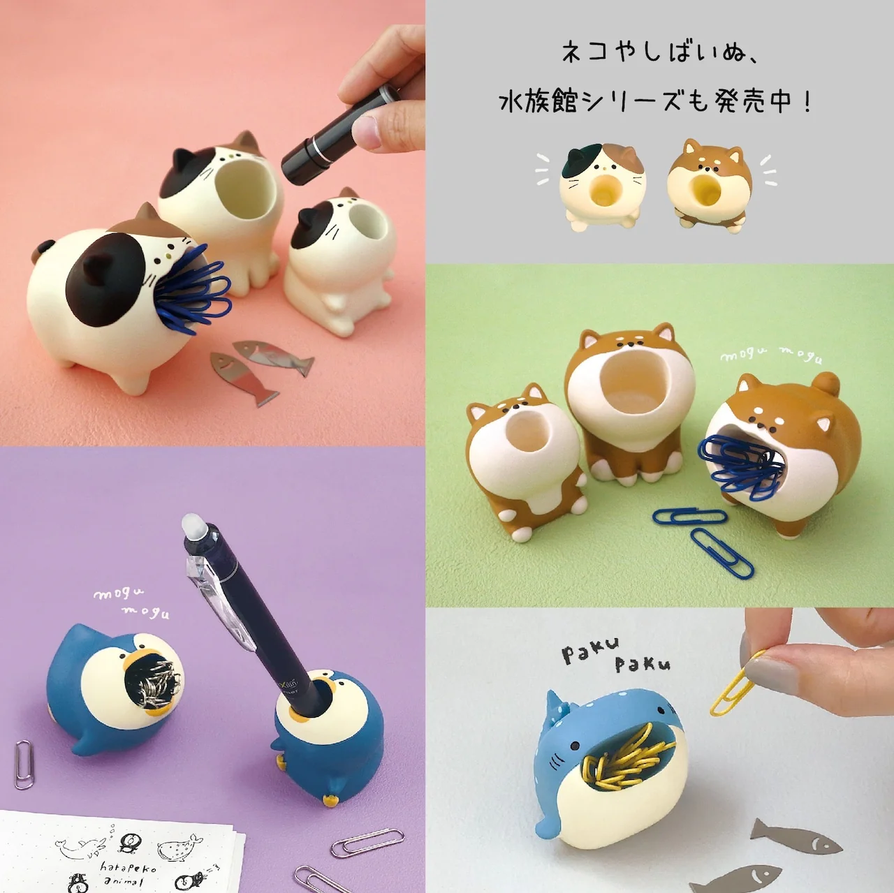 Product image 15