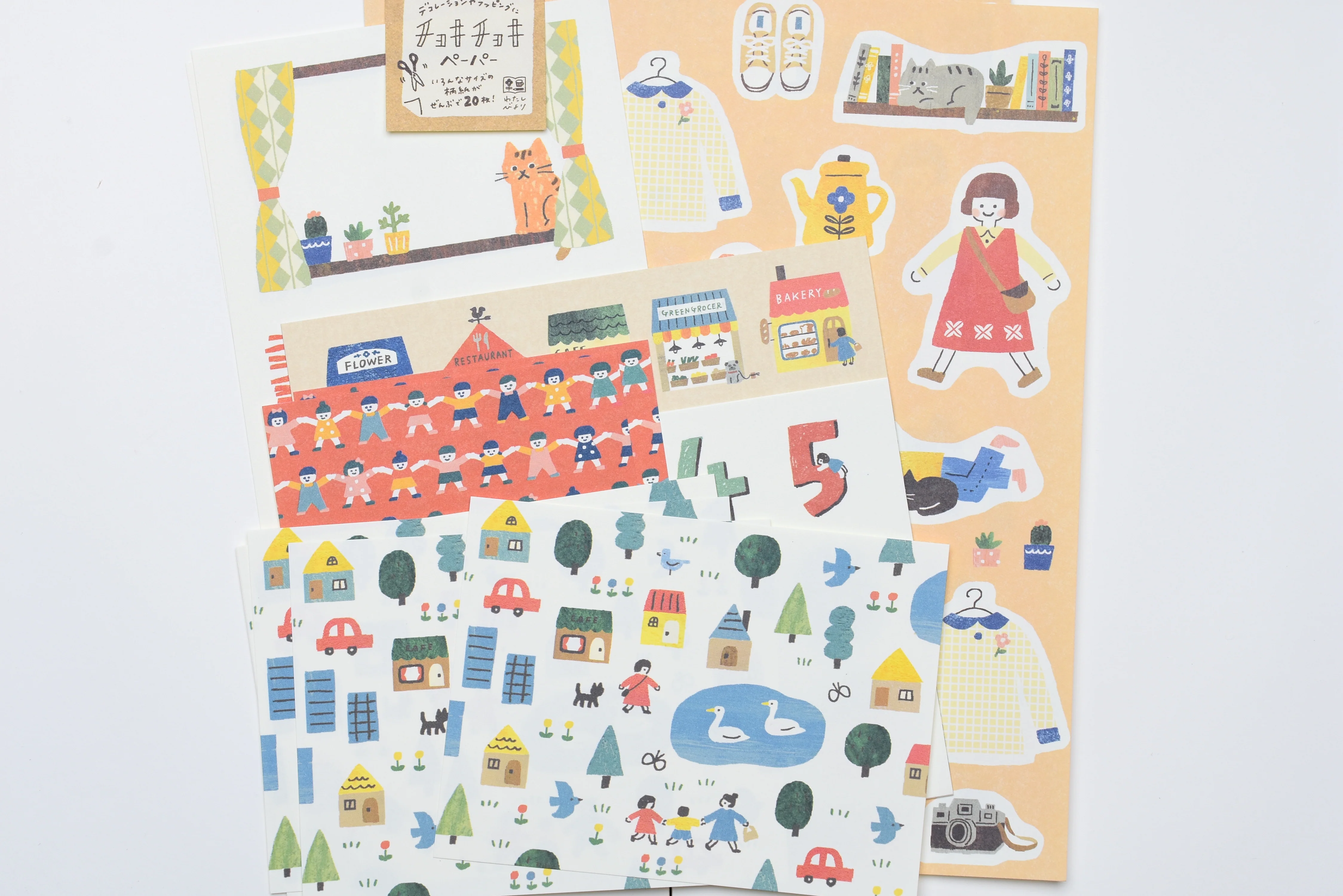 Product image 16