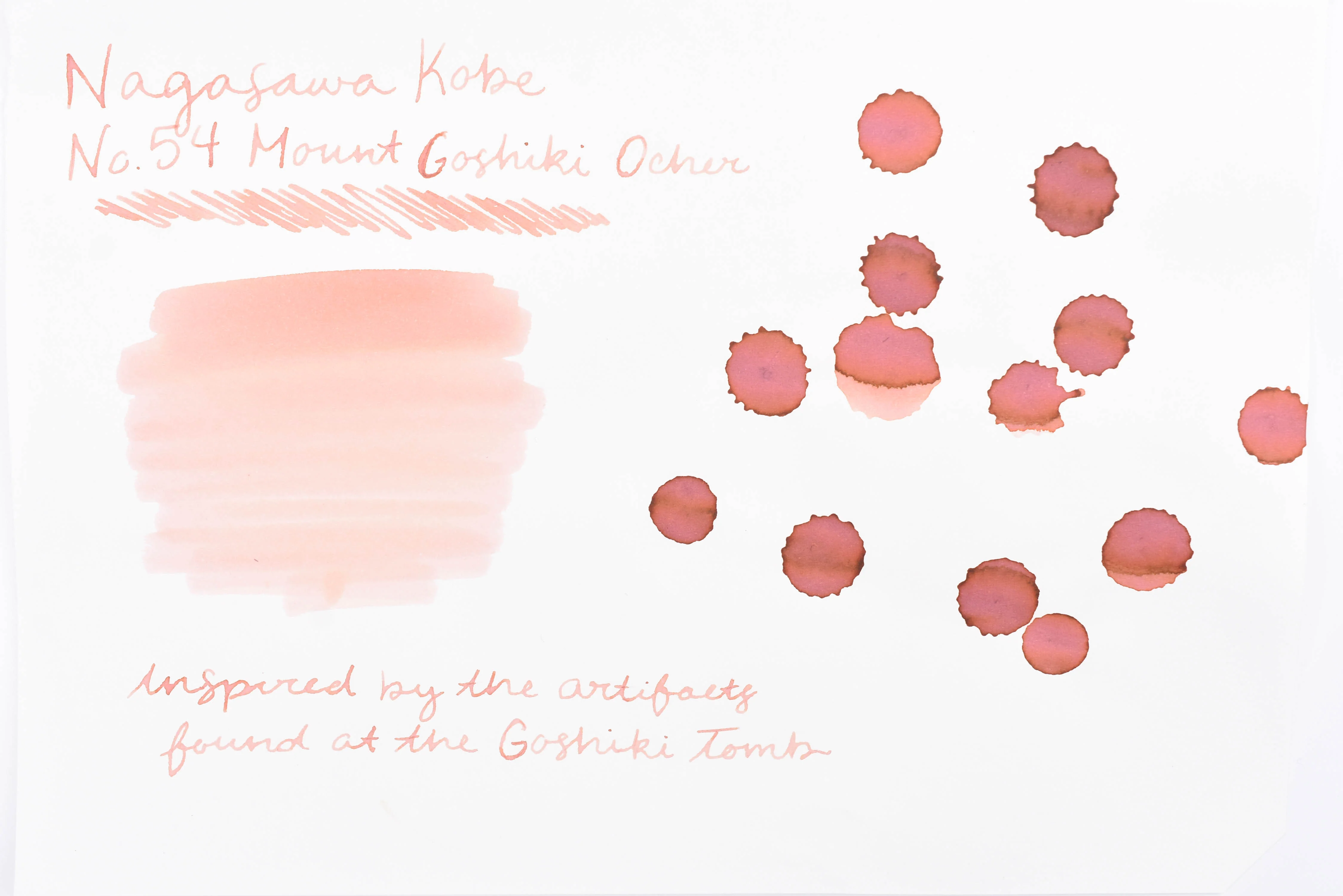 Product image 53