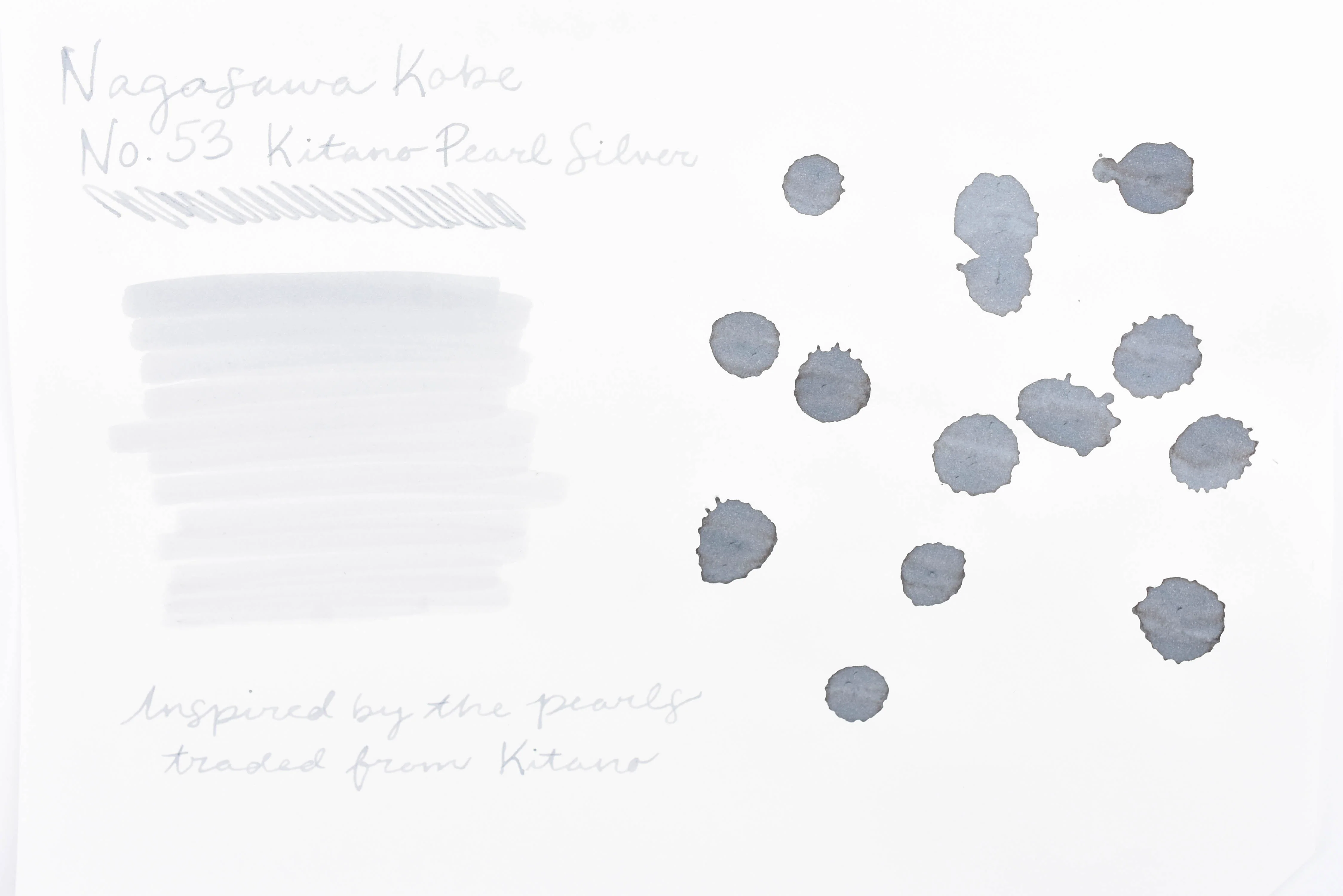 Product image 54