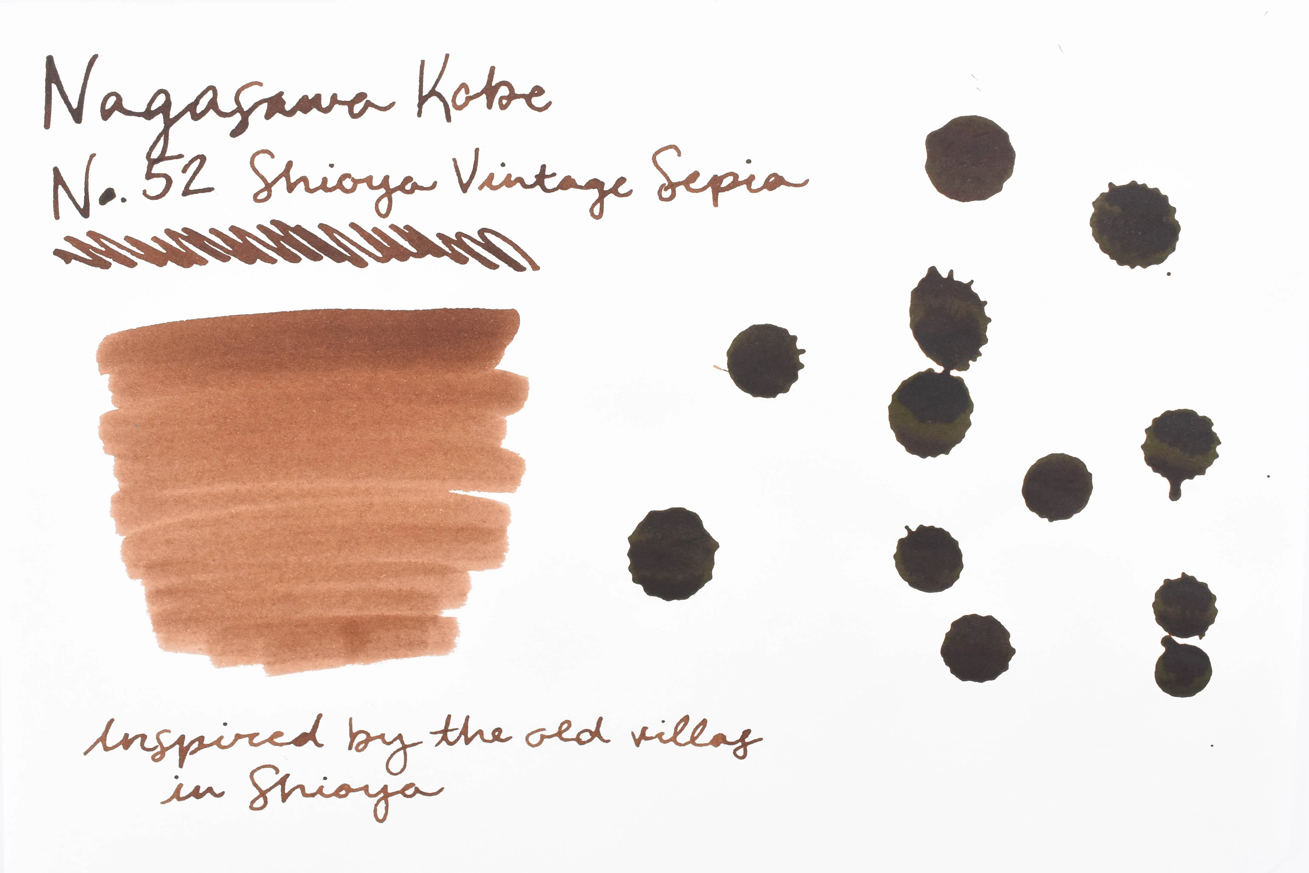 Product image 55