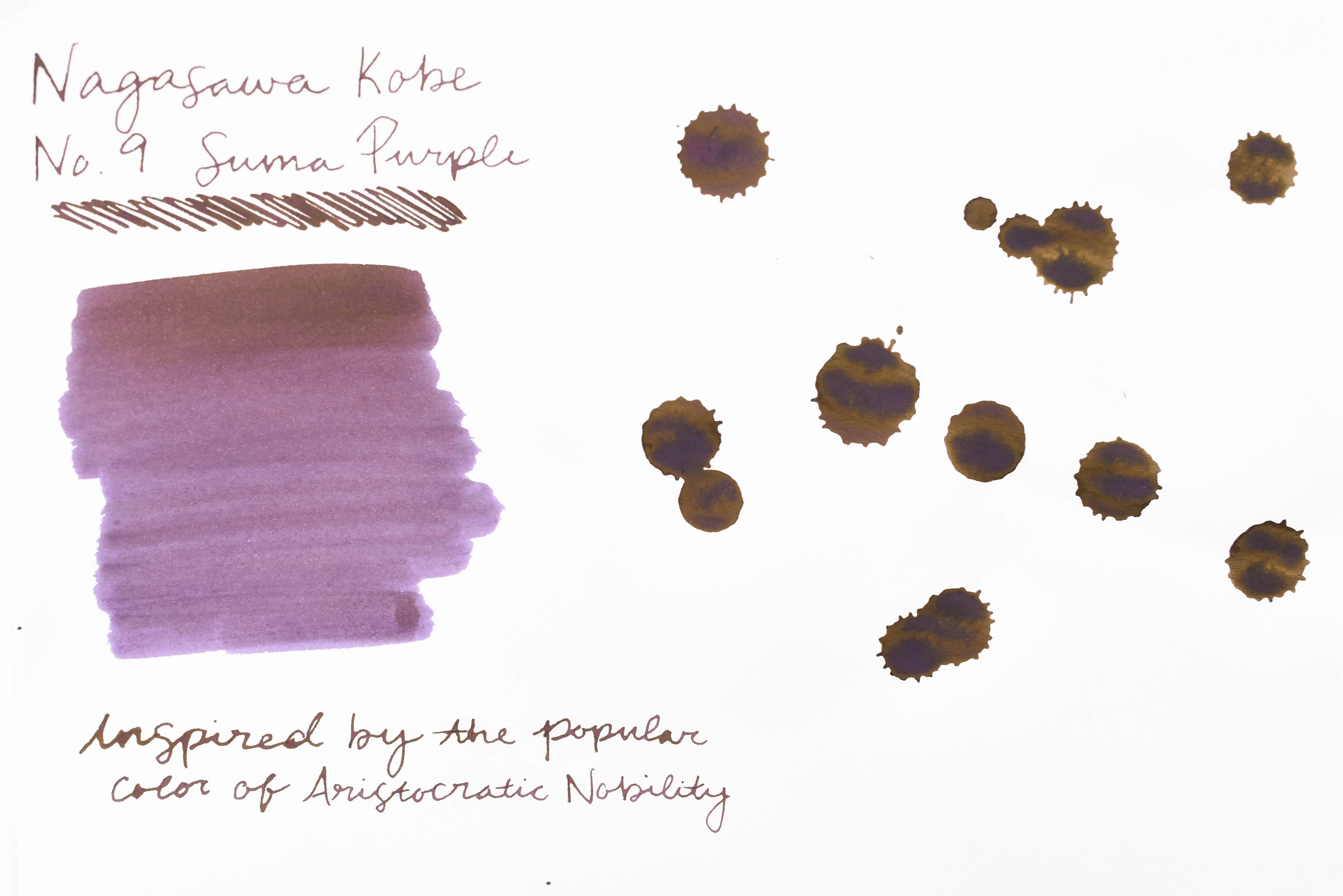 Product image 73