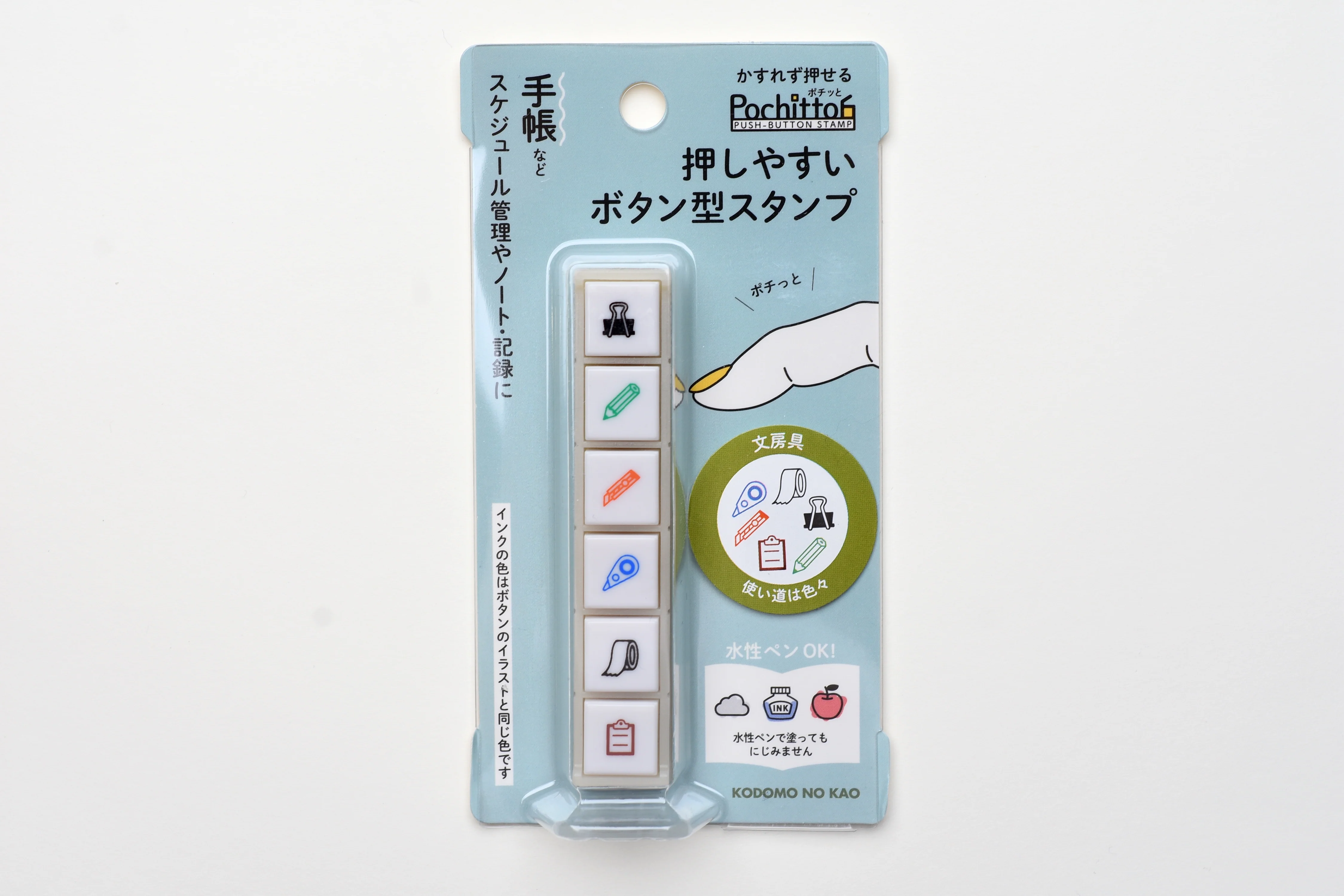 Product image 15