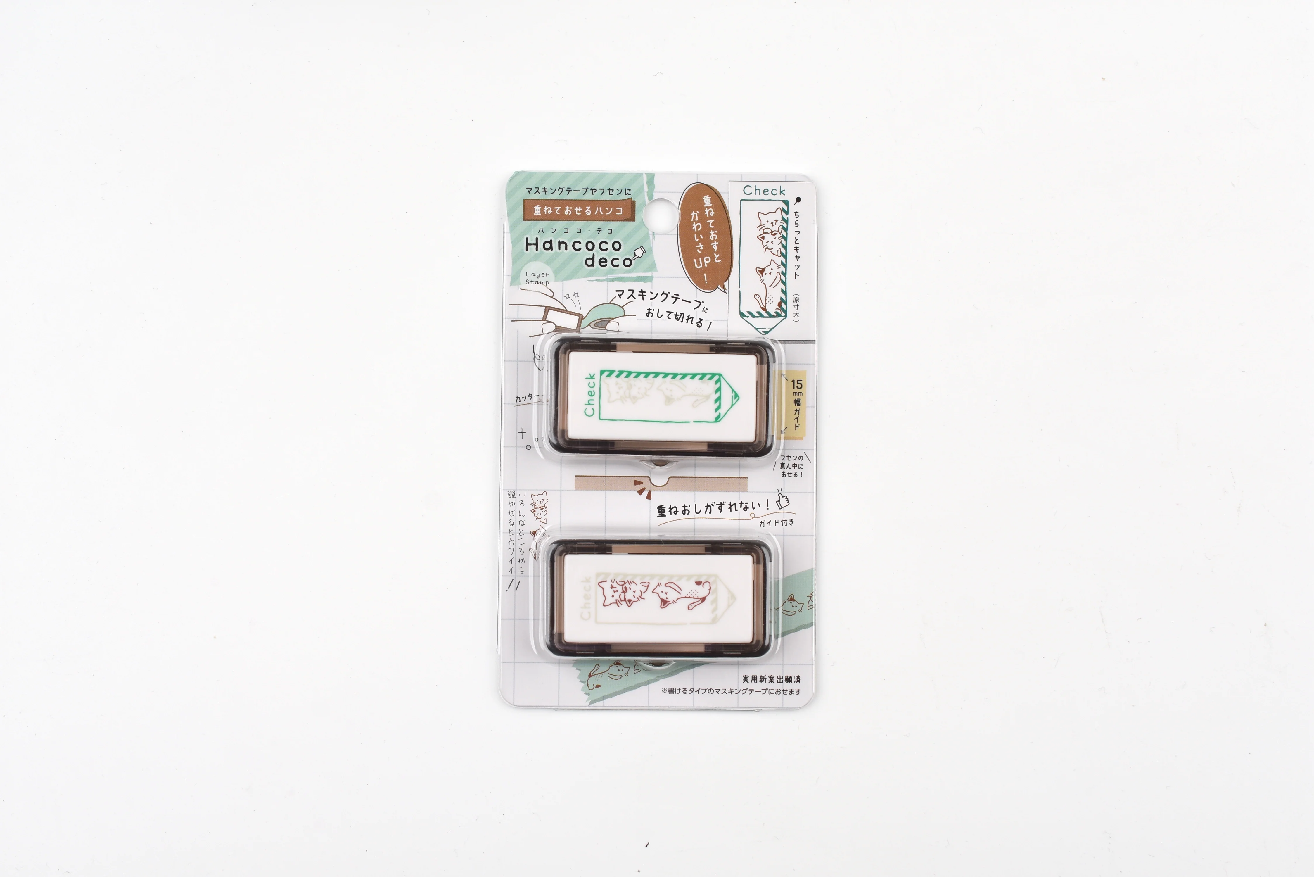 Product image 23