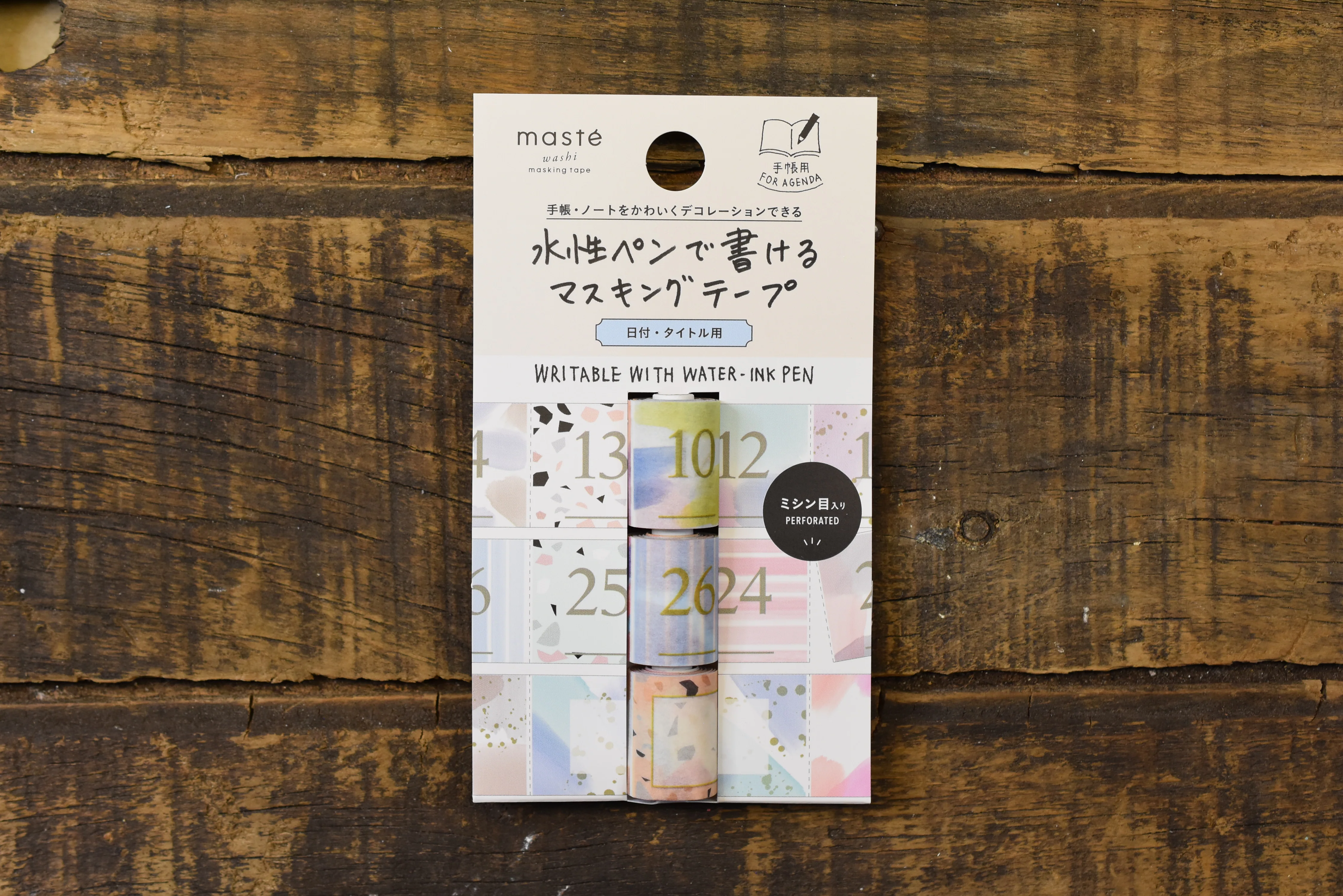 Product image 25