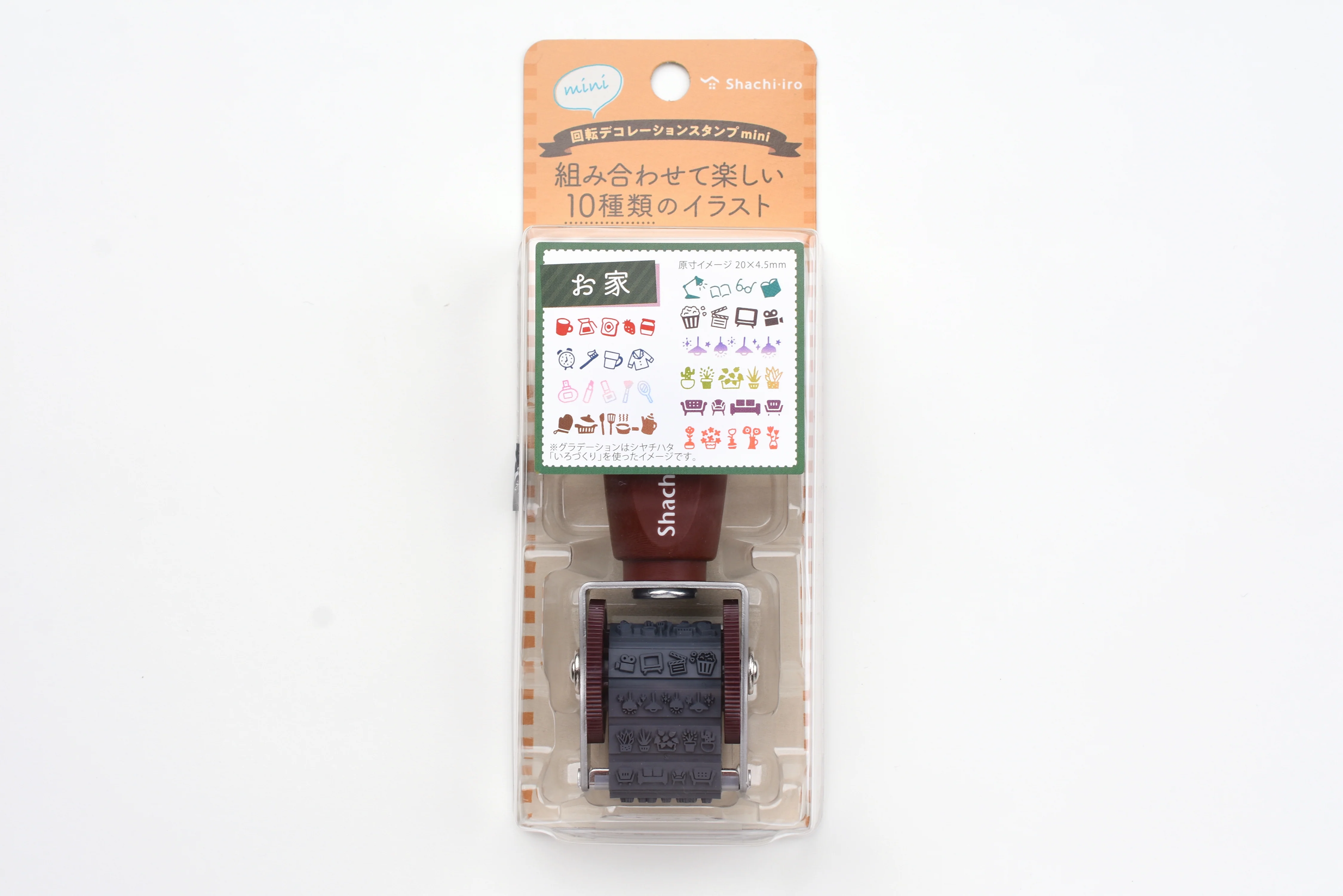 Product image 12