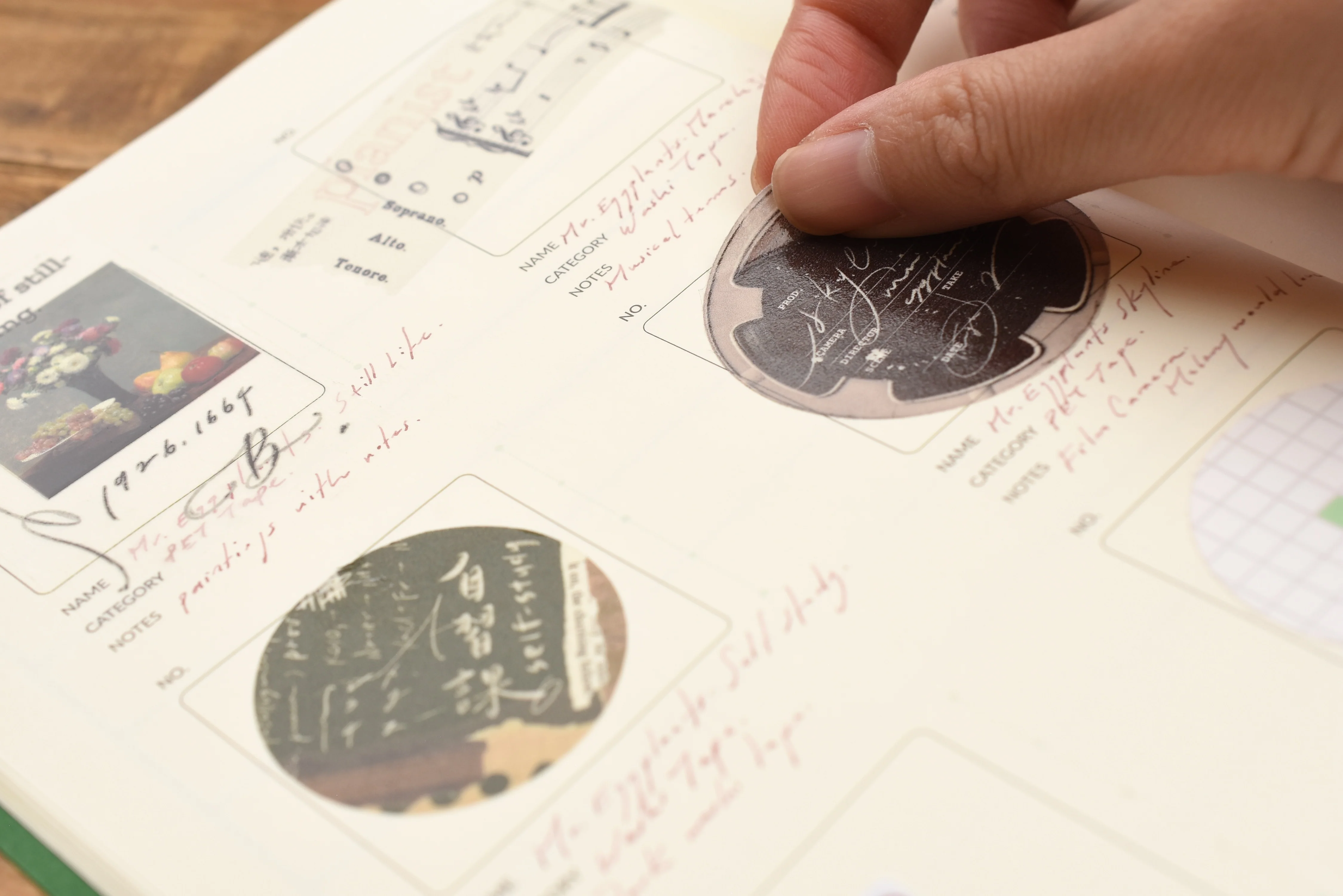 Product image 18